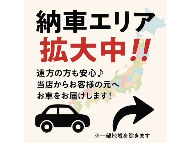 プジョー ３０８ アリュール ブルーＨＤＩ ディーゼルターボ H30年 (九州・沖縄) 99