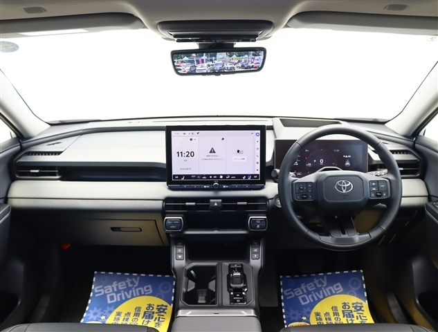 トヨタ ＲＡＶ４ ２．５ Ｚ Ｅ－ＦＯＵＲ ４ＷＤ R8年 (関東) 99