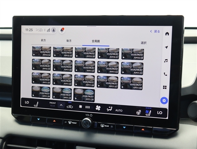 トヨタ ＲＡＶ４ ２．５ Ｚ Ｅ－ＦＯＵＲ ４ＷＤ R8年 (関東) 99