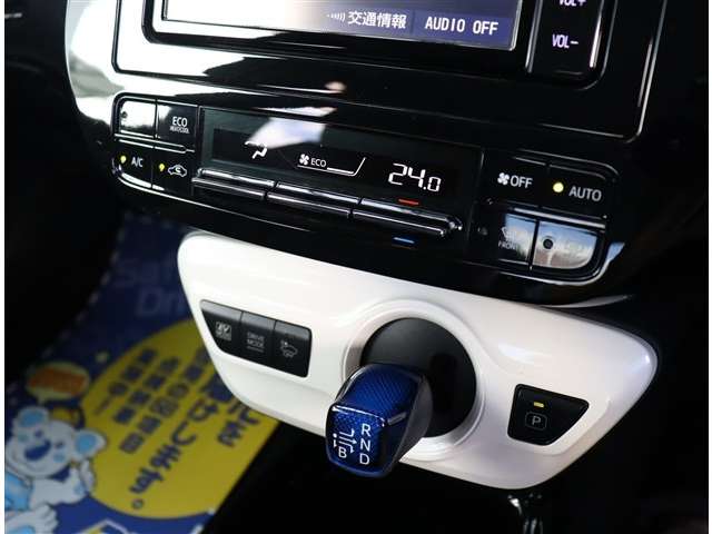 トヨタ プリウス １．８ Ｓ セーフティ プラス H30年 (関東) 99