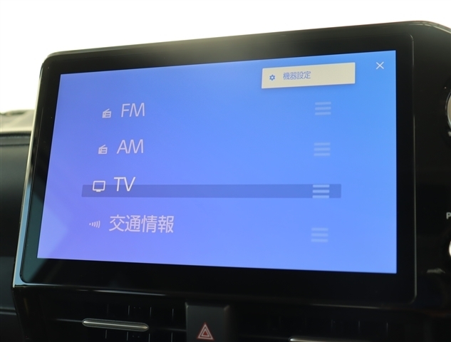 トヨタ ノア １．８ ハイブリッド Ｚ R5年 (関東) 99