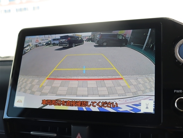 トヨタ ノア １．８ ハイブリッド Ｚ R5年 (関東) 99