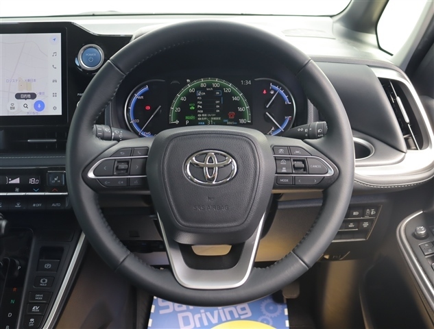 トヨタ ノア １．８ ハイブリッド Ｚ R5年 (関東) 99