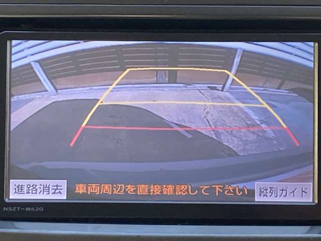 トヨタ プリウスΑ １．８ Ｓ H25年 (東海) 99