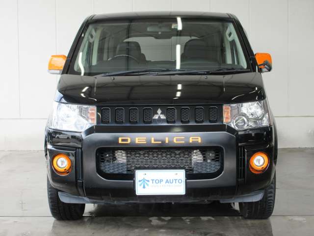 三菱 デリカ　Ｄ：５ ２．２ アクティブギア ディーゼルターボ ４ＷＤ H29年 (関東) 99