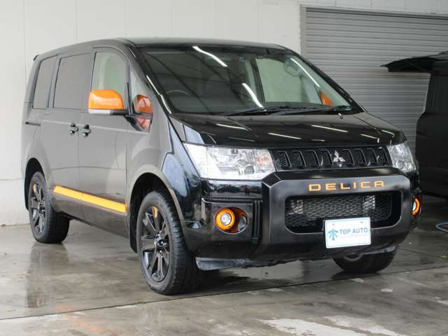 三菱 デリカ　Ｄ：５ ２．２ アクティブギア ディーゼルターボ ４ＷＤ H29年 (関東) 99