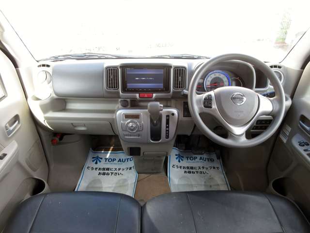 日産 ＮＶ１００クリッパーリオ ６６０ Ｇ ハイルーフ R3年 (関東) 99