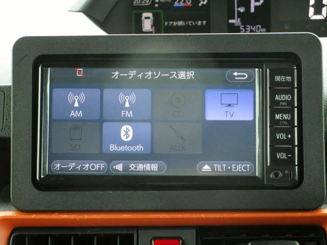 ダイハツ タント ６６０ ファンクロスターボ R6年 (関東) 99