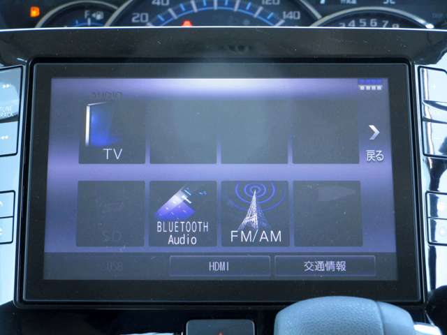 ダイハツ タント ６６０ カスタム Ｘ トップエディション ＳＡＩＩ H27年 (関東) 99