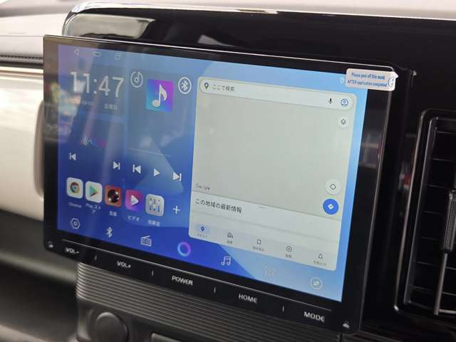 スズキ ワゴンＲ　スマイル ６６０ ハイブリッド Ｓ R4年 (中国) 99