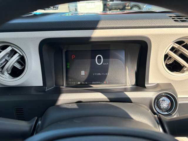 ホンダ Ｎ　ＢＯＸ ６６０ R8年 (四国) 99