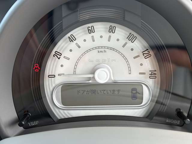 スズキ アルトラパン ６６０ ハイブリッド Ｇ R8年 (四国) 99