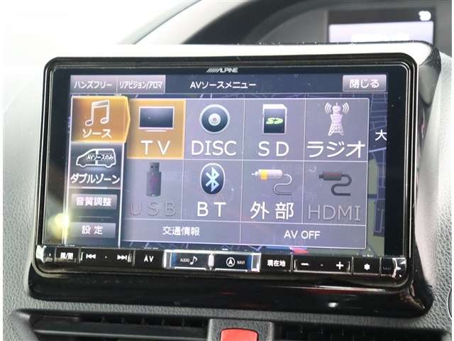 トヨタ ヴォクシー ２．０ ＺＳ 煌ＩＩ R1年 (関東) 99