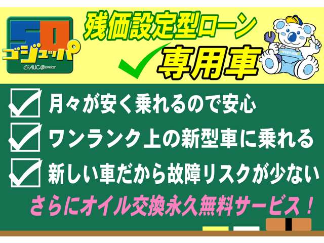 トヨタ ハリアー　ハイブリッド ２．５ ハイブリッド Ｅ－ＦＯＵＲ プレミアム アドバンストパッケージ ４ＷＤ H29年 (関東) 99