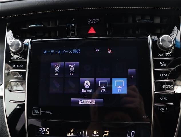 トヨタ ハリアー　ハイブリッド ２．５ ハイブリッド Ｅ－ＦＯＵＲ プレミアム アドバンストパッケージ ４ＷＤ H29年 (関東) 99