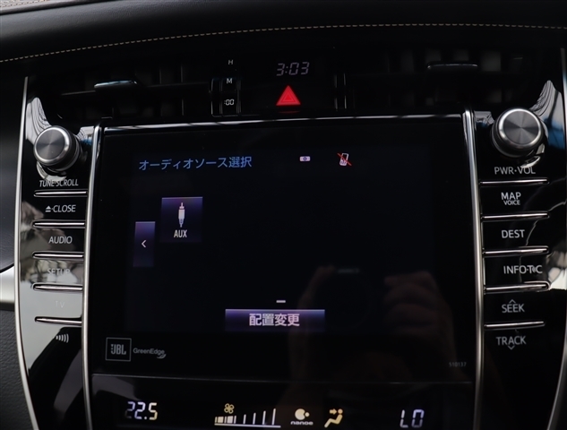 トヨタ ハリアー　ハイブリッド ２．５ ハイブリッド Ｅ－ＦＯＵＲ プレミアム アドバンストパッケージ ４ＷＤ H29年 (関東) 99