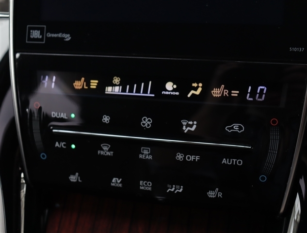 トヨタ ハリアー　ハイブリッド ２．５ ハイブリッド Ｅ－ＦＯＵＲ プレミアム アドバンストパッケージ ４ＷＤ H29年 (関東) 99