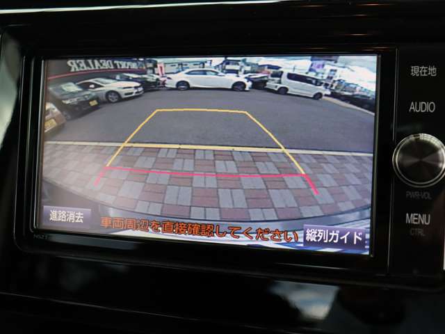トヨタ ルーミー １．０ カスタム Ｇ－Ｔ H29年 (関東) 99
