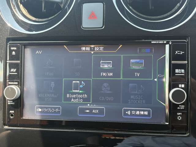 日産 ノート １．２ Ｅ－ＰＯＷＥＲ メダリスト R1年 (東海) 99