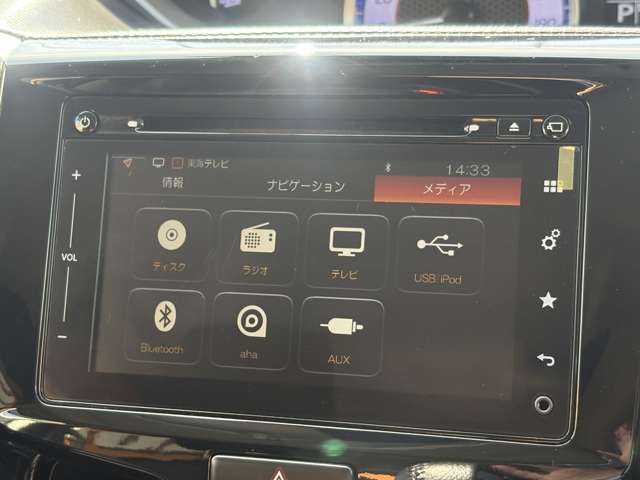スズキ ソリオ １．２ バンディット ハイブリッド ＭＶ デュアルカメラブレーキサポート装着車 H28年 (東海) 99