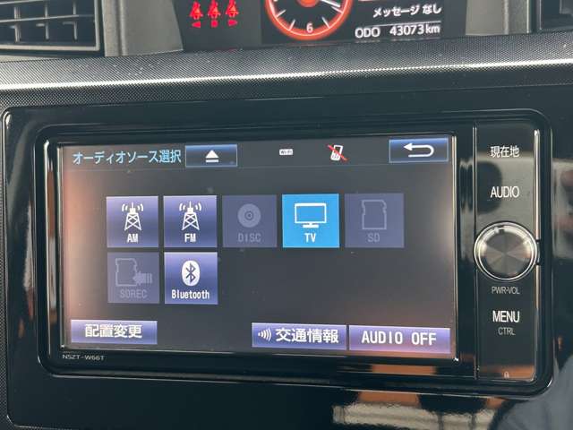 トヨタ タンク １．０ Ｇ Ｓ H30年 (東海) 99