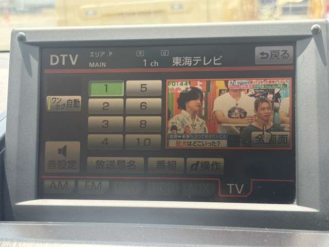 トヨタ ＳＡＩ ２．４ Ｓ H25年 (東海) 99