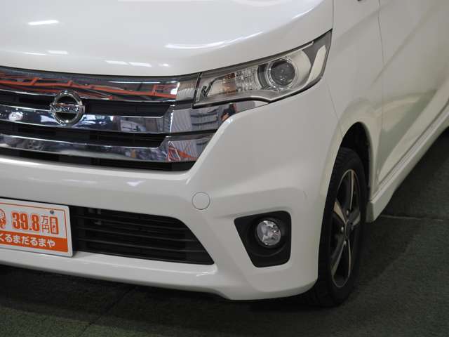 日産 デイズ ６６０ ハイウェイスターＧ H25年 (近畿) 99