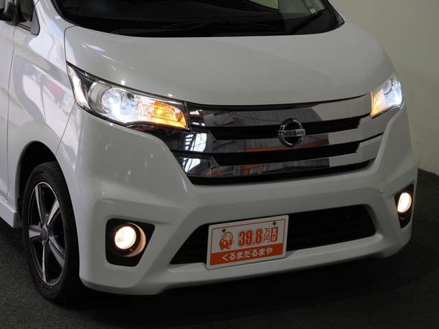 日産 デイズ ６６０ ハイウェイスターＧ H25年 (近畿) 99