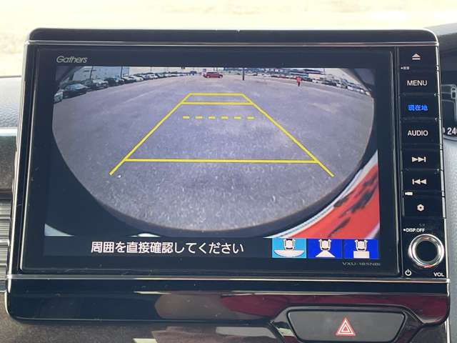 ホンダ Ｎ　ＢＯＸ カスタム ６６０ Ｇ Ｌ ターボ ホンダセンシング H29年 (近畿) 99