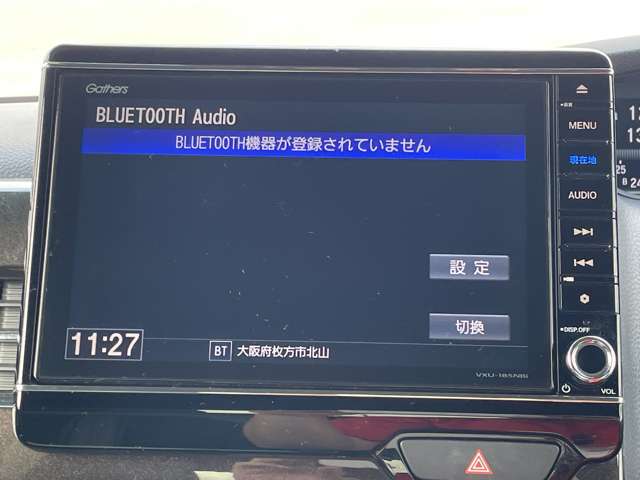 ホンダ Ｎ　ＢＯＸ カスタム ６６０ Ｇ Ｌ ターボ ホンダセンシング H29年 (近畿) 99