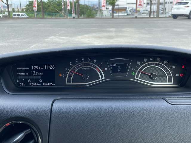 ホンダ Ｎ　ＢＯＸ カスタム ６６０ Ｇ Ｌ ターボ ホンダセンシング H29年 (近畿) 99