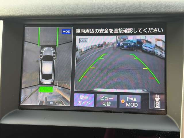 日産 スカイライン　ハイブリッド ３．５ ３５０ＧＴ ハイブリッド タイプＰ H29年 (関東) 99