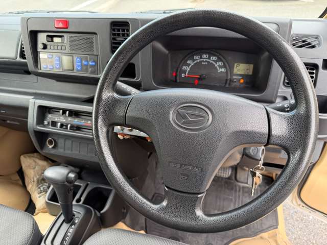 ダイハツ ハイゼットトラック 冷凍冷蔵車 R1年 (関東) 99