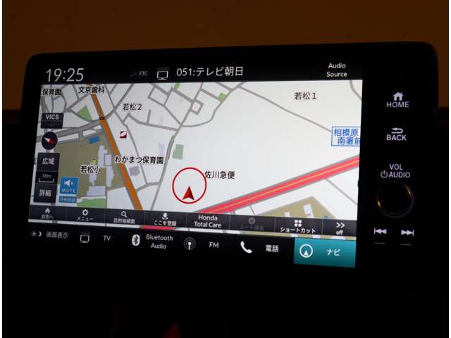ホンダ ヴェゼル １．５ Ｅ：ＨＥＶ Ｚ R6年 (関東) 99