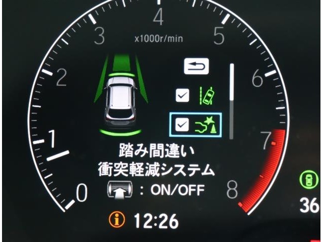 ホンダ ＷＲ−Ｖ １．５ Ｚ ブラックスタイル R7年 (関東) 99