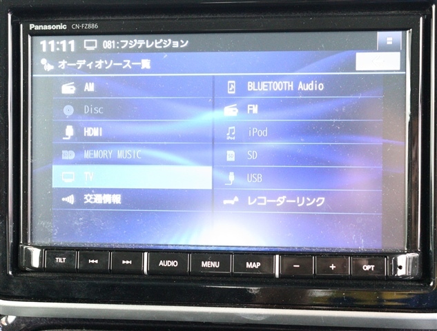 マツダ フレアワゴン ６６０ カスタムスタイル ハイブリッド ＸＳ R5年 (関東) 99