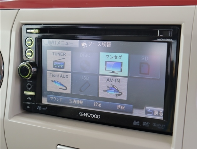 スズキ アルトラパン ６６０ ショコラ Ｘ H25年 (関東) 99