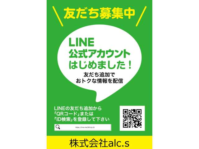 トヨタ エスティマ ２．４ アエラス Ｇエディション H23年 (関東) 99