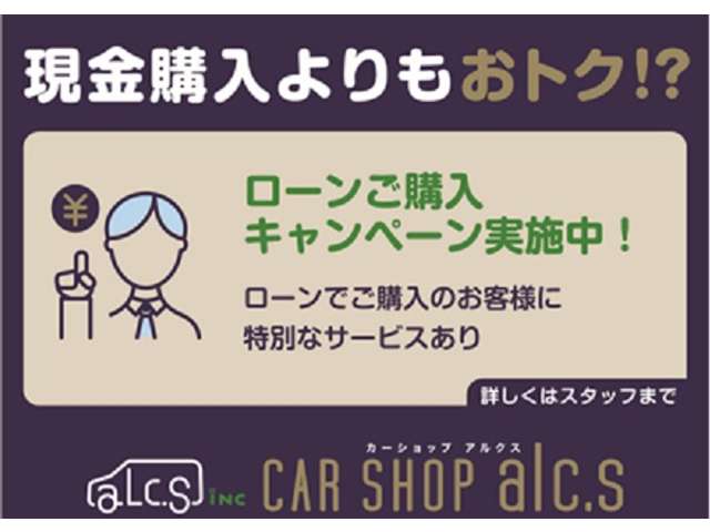 トヨタ エスティマ ２．４ アエラス Ｇエディション H23年 (関東) 99