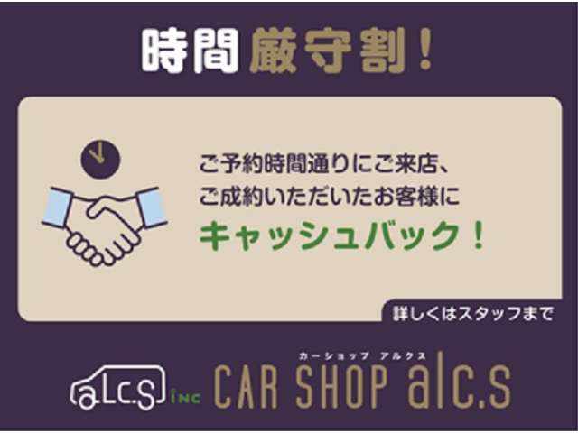 メルセデスベンツ Ｅクラスワゴン Ｅ２５０ アバンギャルド H26年 (関東) 99
