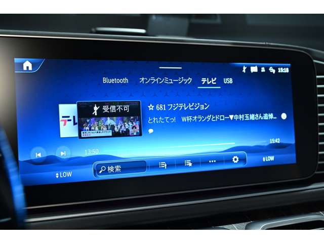 メルセデスベンツ ＧＬＳ ６００ ナイト エディション ＩＩ （ＩＳＧ） ４ＷＤ ＭＰ２０２６０１ R7年 (関東) 99