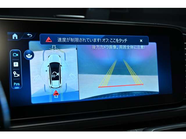 メルセデスベンツ ＧＬＳ ６００ ナイト エディション ＩＩ （ＩＳＧ） ４ＷＤ ＭＰ２０２６０１ R7年 (関東) 99