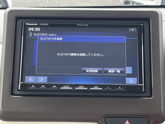 ホンダ Ｎ−ＷＧＮ ６６０ Ｌ ホンダ センシング R4年 (近畿) 99