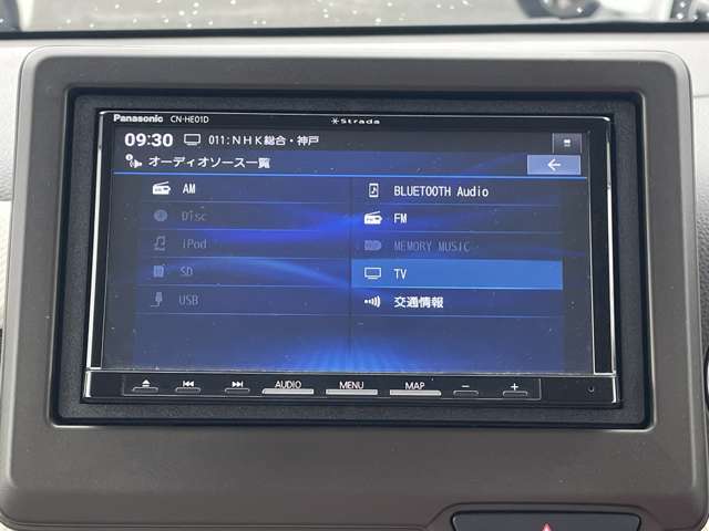 ホンダ Ｎ−ＷＧＮ ６６０ Ｌ ホンダ センシング R4年 (近畿) 99