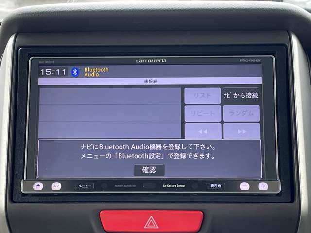 ホンダ Ｎ　ＢＯＸ ６６０ Ｇ Ｌパッケージ H24年 (近畿) 99