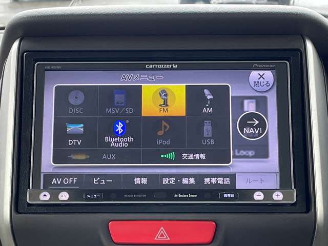 ホンダ Ｎ　ＢＯＸ ６６０ Ｇ Ｌパッケージ H24年 (近畿) 99