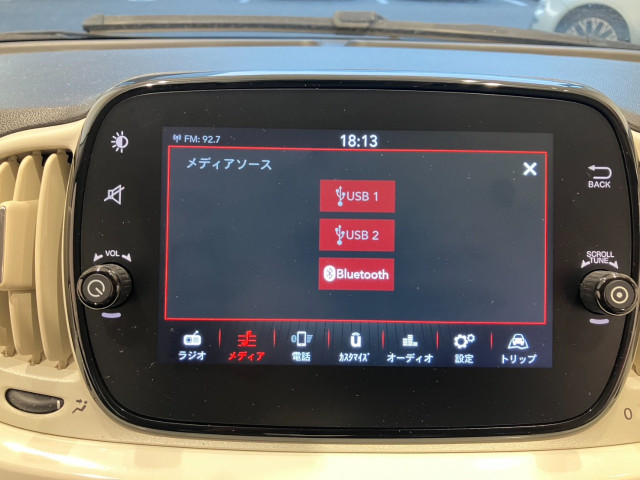 フィアット ５００（チンクエチェント） ツインエア カルト R5年 (近畿) 99