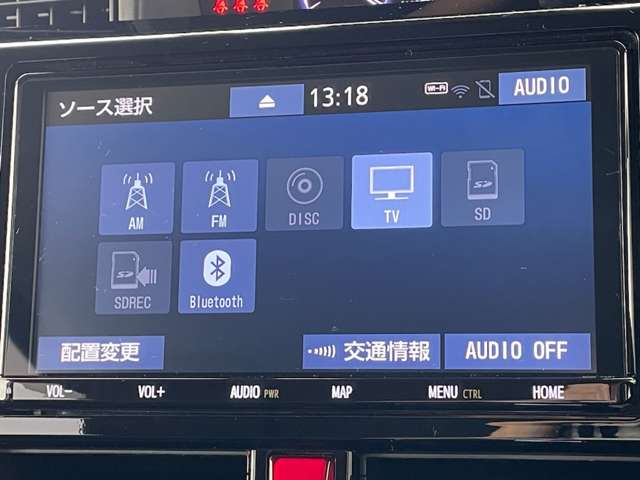 トヨタ タンク １．０ カスタム Ｇ R2年 (関東) 99