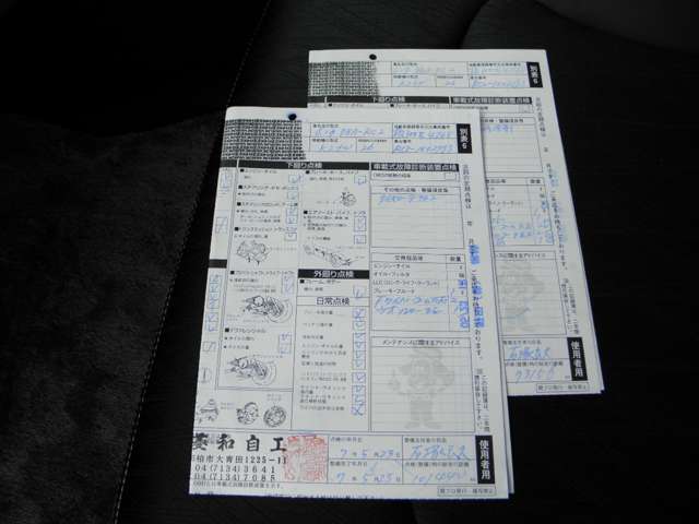 ホンダ オデッセイ ２．４ アブソルート ＥＸ ４ＷＤ H26年 (関東) 99