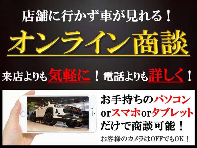 日産 エクストレイル １．５ Ｘ Ｅ－４ＯＲＣＥ ４ＷＤ R6年 (近畿) 99